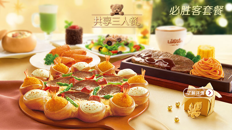 �؄ٿ�ʥ�Q���ײ�