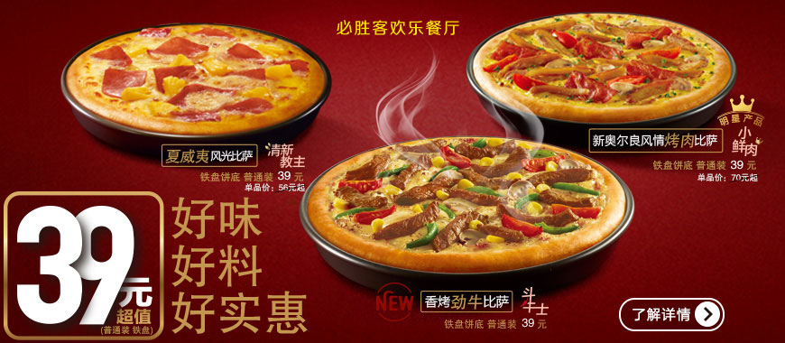 �؄ٿ�39Ԫ���_