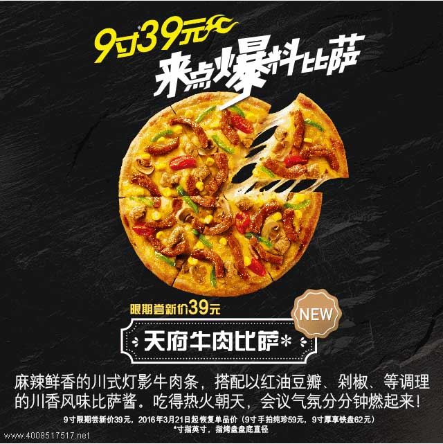 �؄ٿ��츮ţ����_