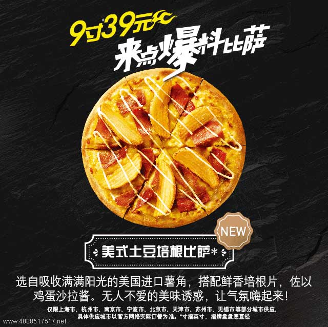 �؄ٿ���ʽ����������_