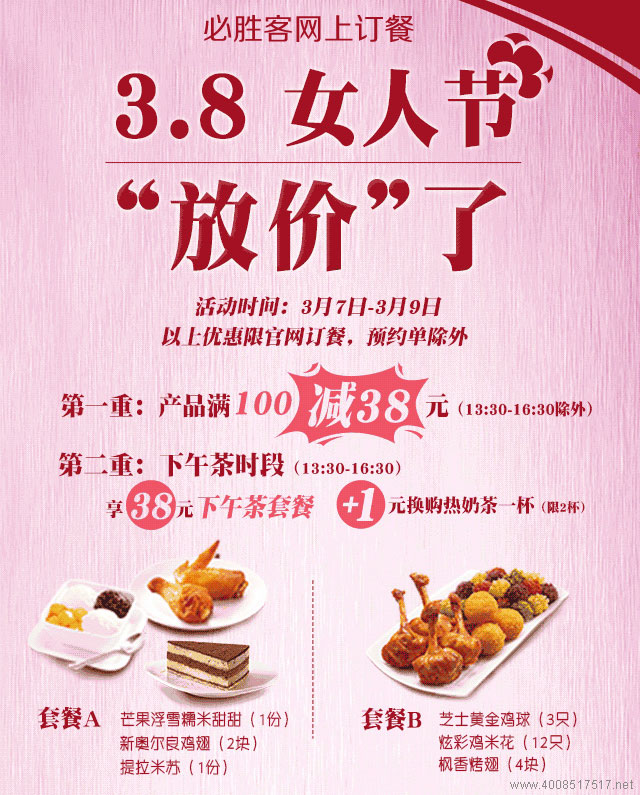 �؄ٿ͋DŮ��(ji��)