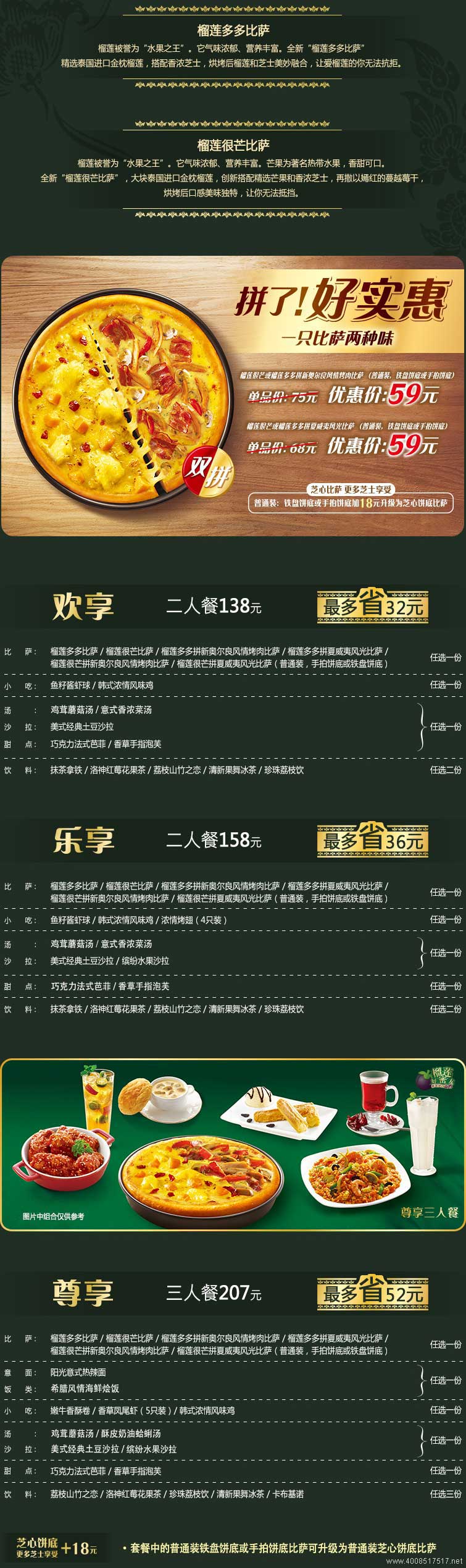 �؄ٿ���ɏ���_�ײ�