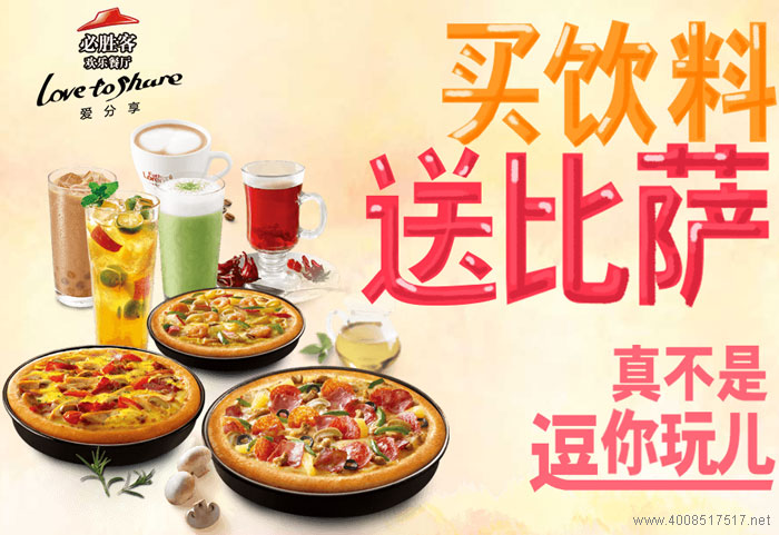 �؄ٿ��ͱ��_