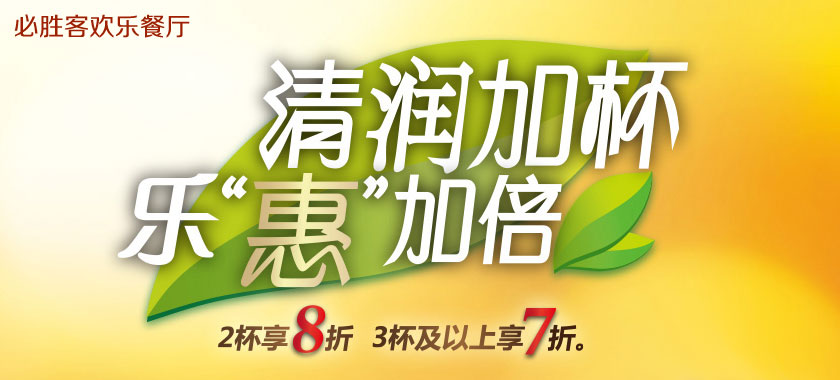 �؄ٿ���σ�(y��u)��