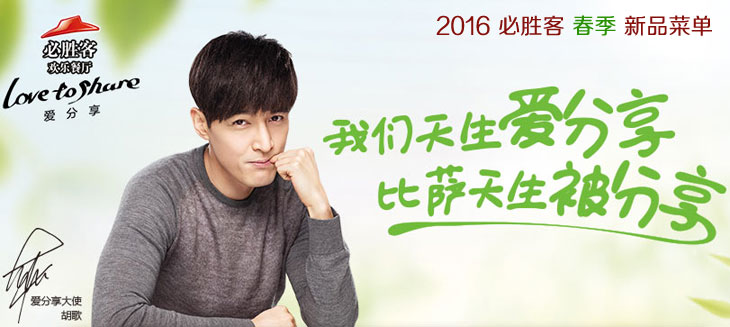 2016�؄ٿʹ����ˆ�