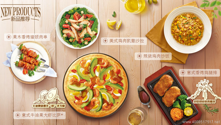 �؄ٿ��²ˆ�1