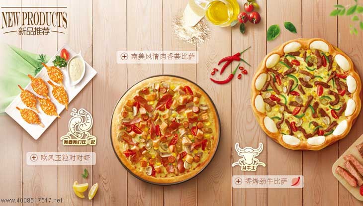 �؄ٿ��²ˆ�2