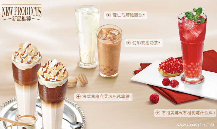 �؄ٿ��²ˆ�3