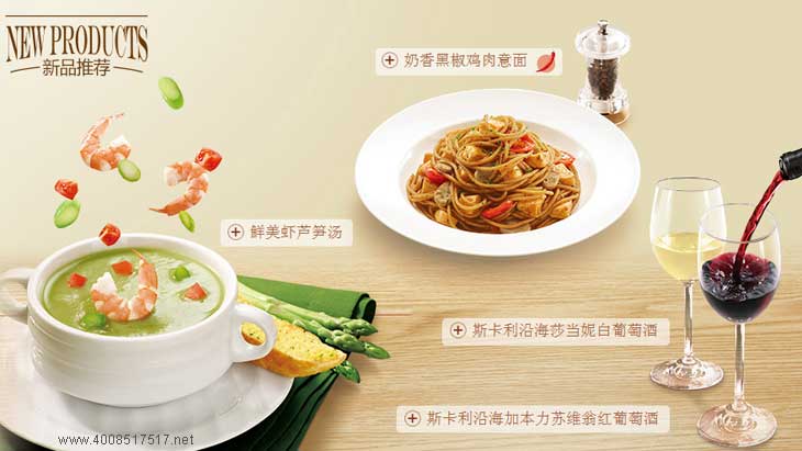 �؄ٿ��²ˆ�4