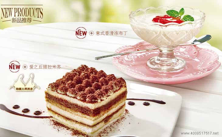 �؄ٿ��²ˆ�5