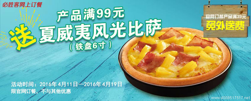 �؄ٿ����M�ͱ��_