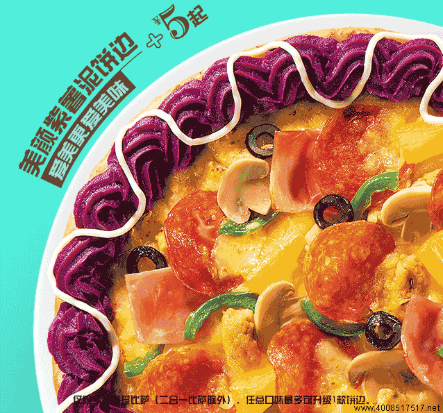 �؄ٿ�լ�����߅���_