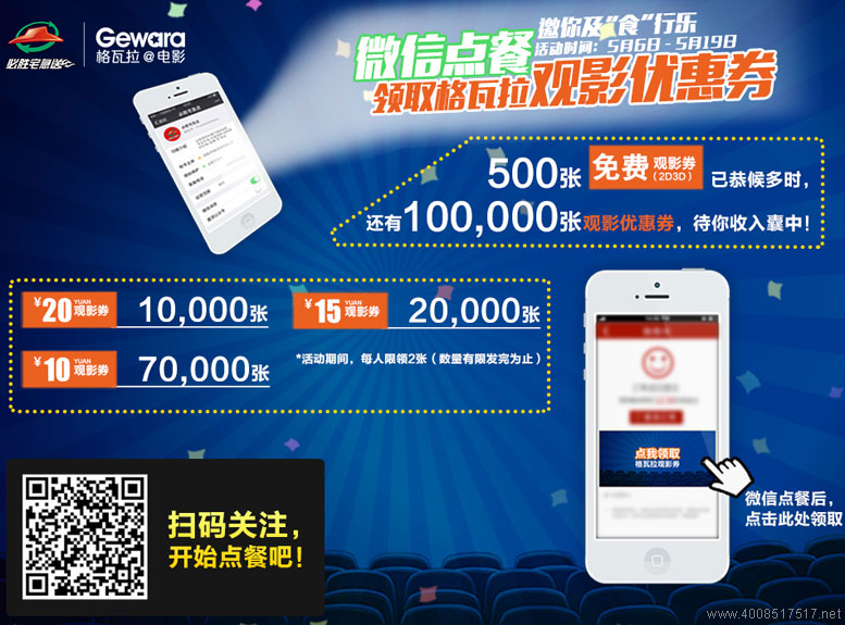 �؄ٿ͸���������ȯ