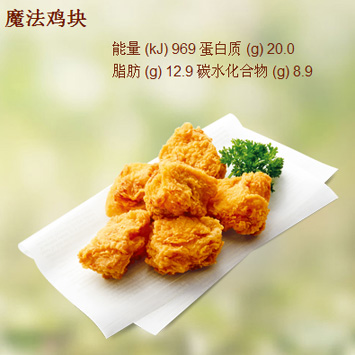 �¿�ʿħ���u�K