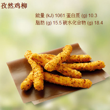 �¿�ʿ��Ȼ�u��