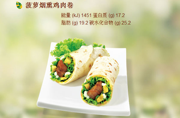 �¿�ʿ���}��Ѭ�u���