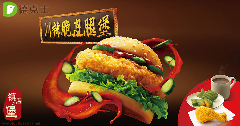 �¿�ʿ������Ƥ�ȱ�