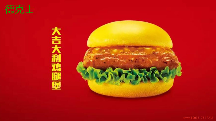 �¿�ʿ�󼪴����u�ȱ�