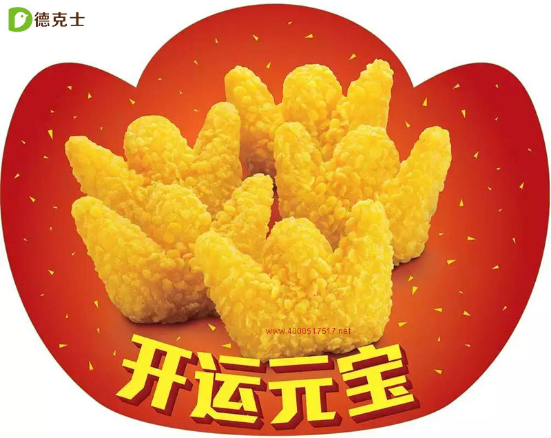 �¿�ʿ�_�\Ԫ���ˆ�