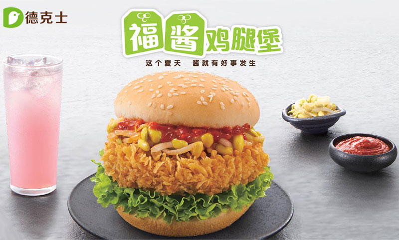 �¿�ʿ���u�u�ȱ�