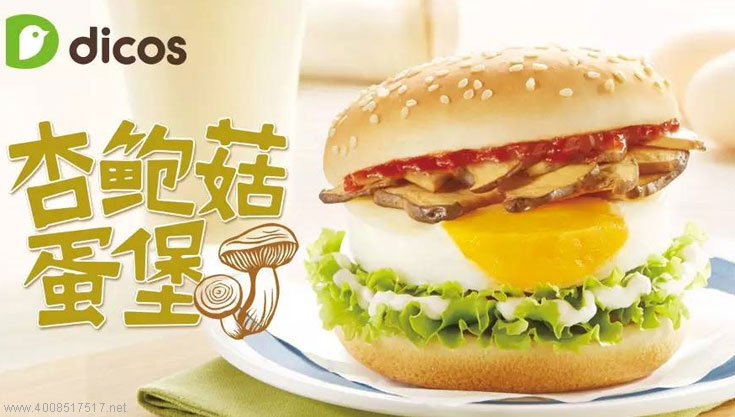 �¿�ʿ���U������