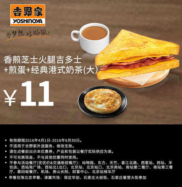 ��Ұ����̓�(y��u)��ȯ���֥ʿ���ȼ���ʿ+�嵰+�����ʽ�̲�