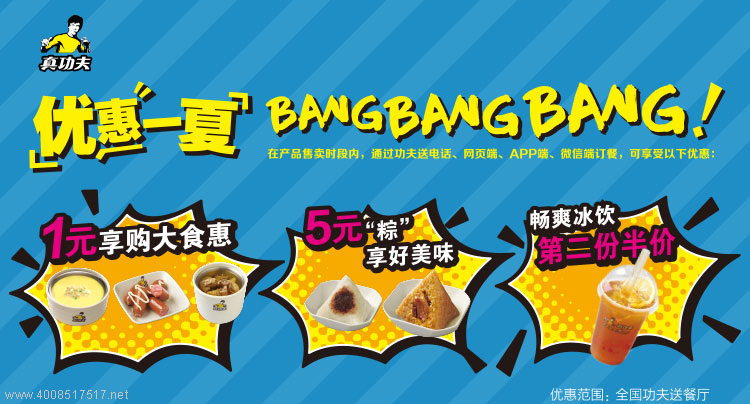 �湦�򃞻ݻ��