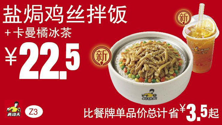 �湦�򃞻�ȯZ3�}�h�u�z���+�����ٱ���