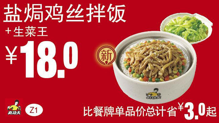 �湦�򃞻�ȯZ1�}�h�u�z���+������