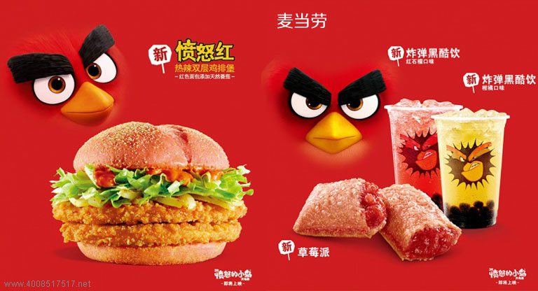 �����ڟ����p���u�ű�