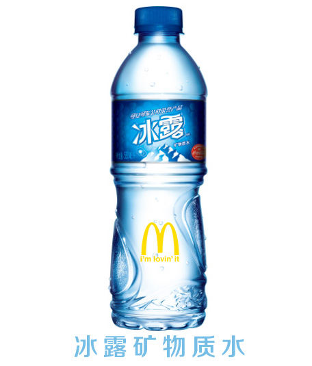 �����ڱ�¶�V���|ˮ