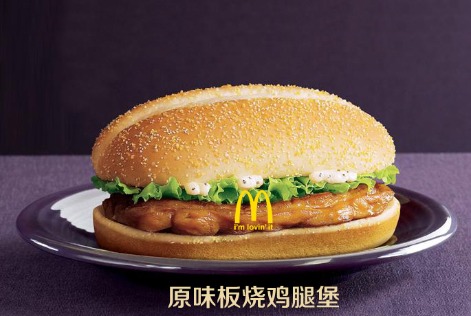 ������ԭζ����u�ȱ�