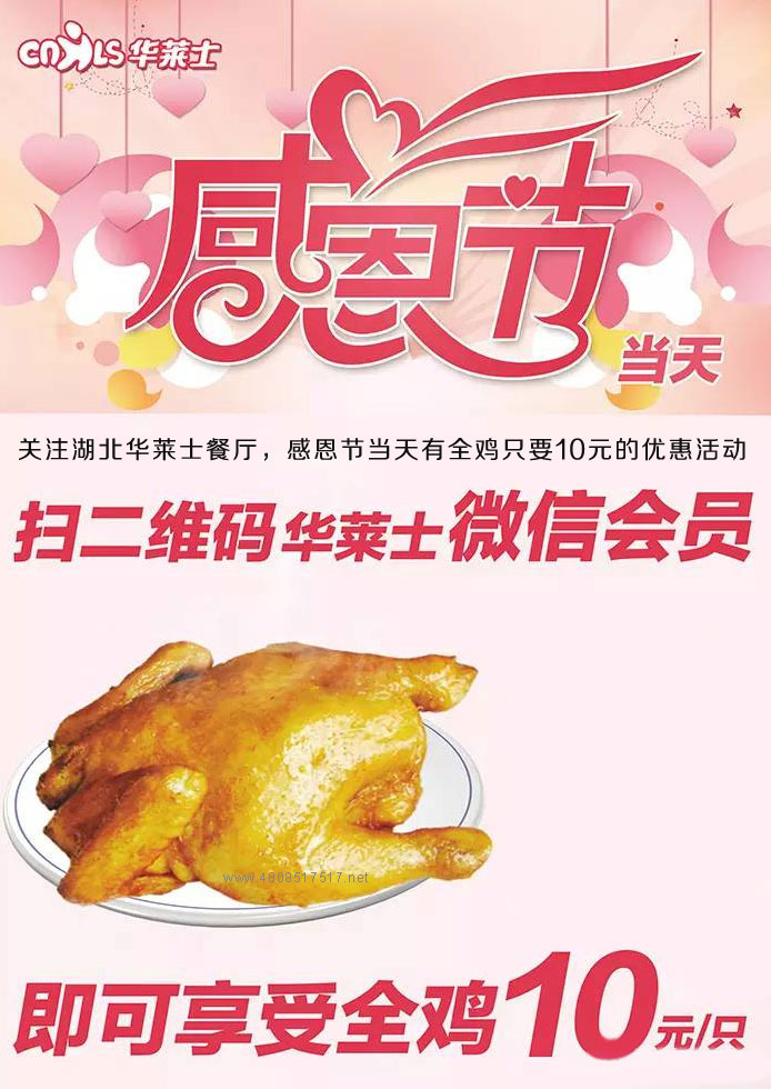 �A�Rʿ�ж���ȫ�u10Ԫ