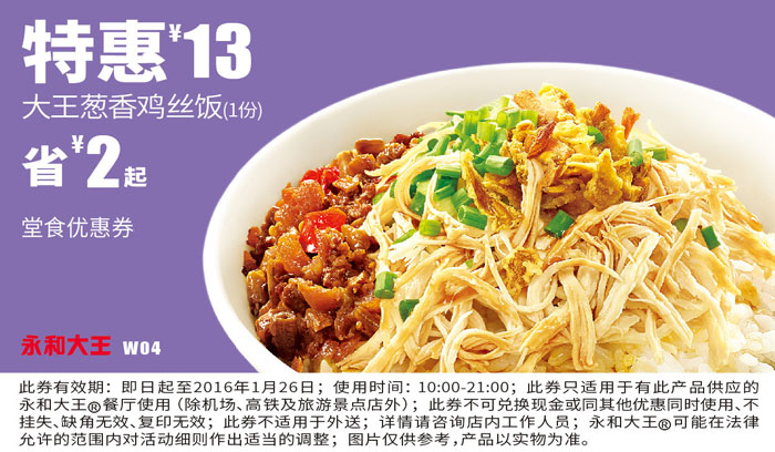 ���ʹ��������[���u�z�