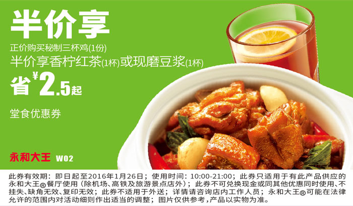 ���ʹ������������u